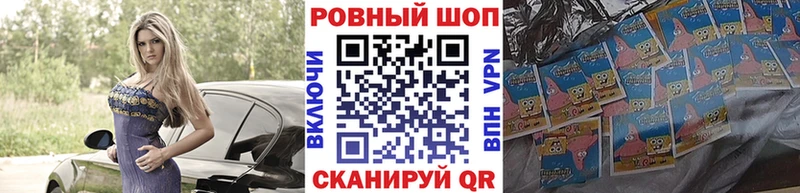 Виды наркотиков купить Усть-Илимск Псилоцибиновые грибы  АМФ  Cocaine  Меф мяу мяу  ГАШ  Конопля  KRAKEN зеркало  Alpha PVP 