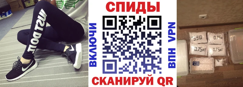 Amphetamine Розовый  Усть-Илимск 