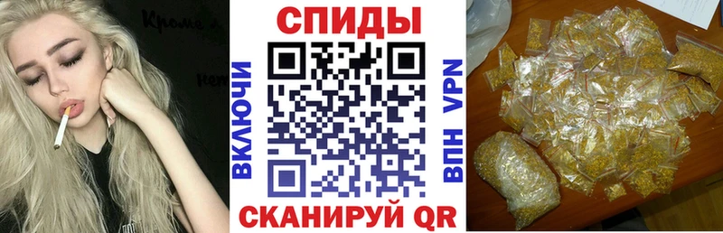дарк нет клад  mega онион  Усть-Илимск  БУТИРАТ жидкий экстази 
