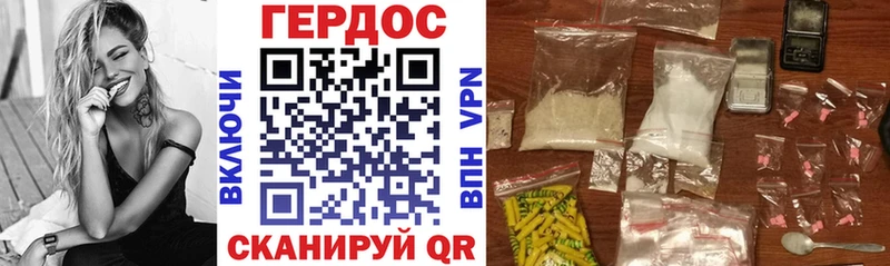 ГЕРОИН афганец  Усть-Илимск 