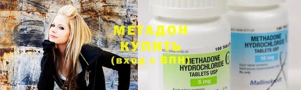 трава Алексеевка