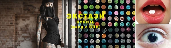бошки Алексин