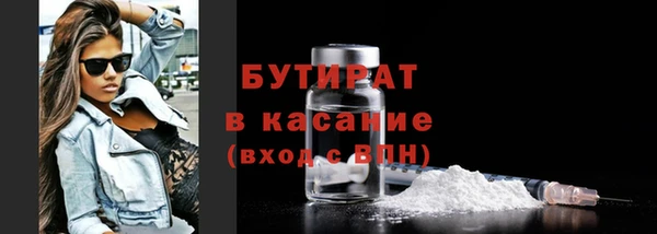 СК Абинск