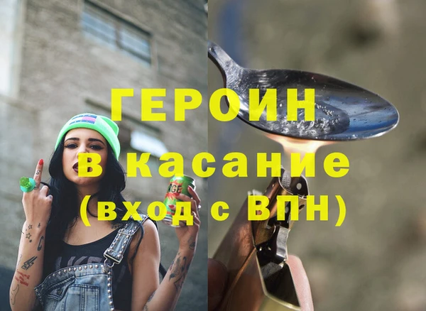 ПСИЛОЦИБИНОВЫЕ ГРИБЫ Алзамай