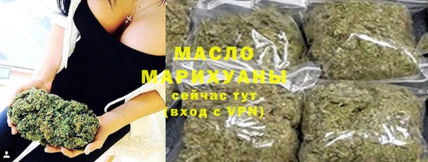 ПСИЛОЦИБИНОВЫЕ ГРИБЫ Алзамай