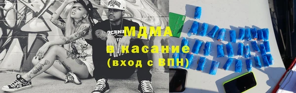 кокаин VHQ Нея