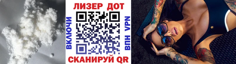 ЛСД экстази кислота  Усть-Илимск 