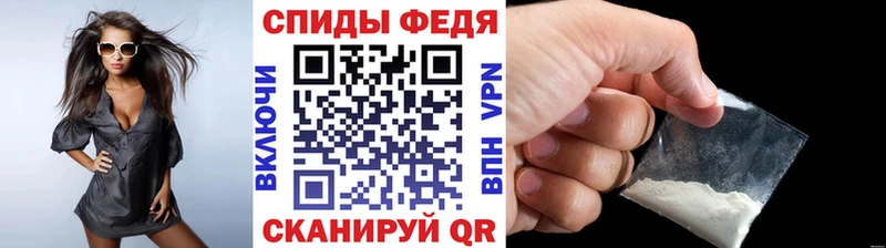Метамфетамин винт  Усть-Илимск 