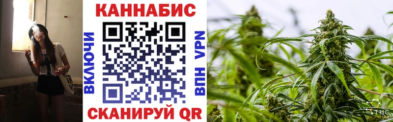 Шишки марихуана ГИДРОПОН Усть-Илимск